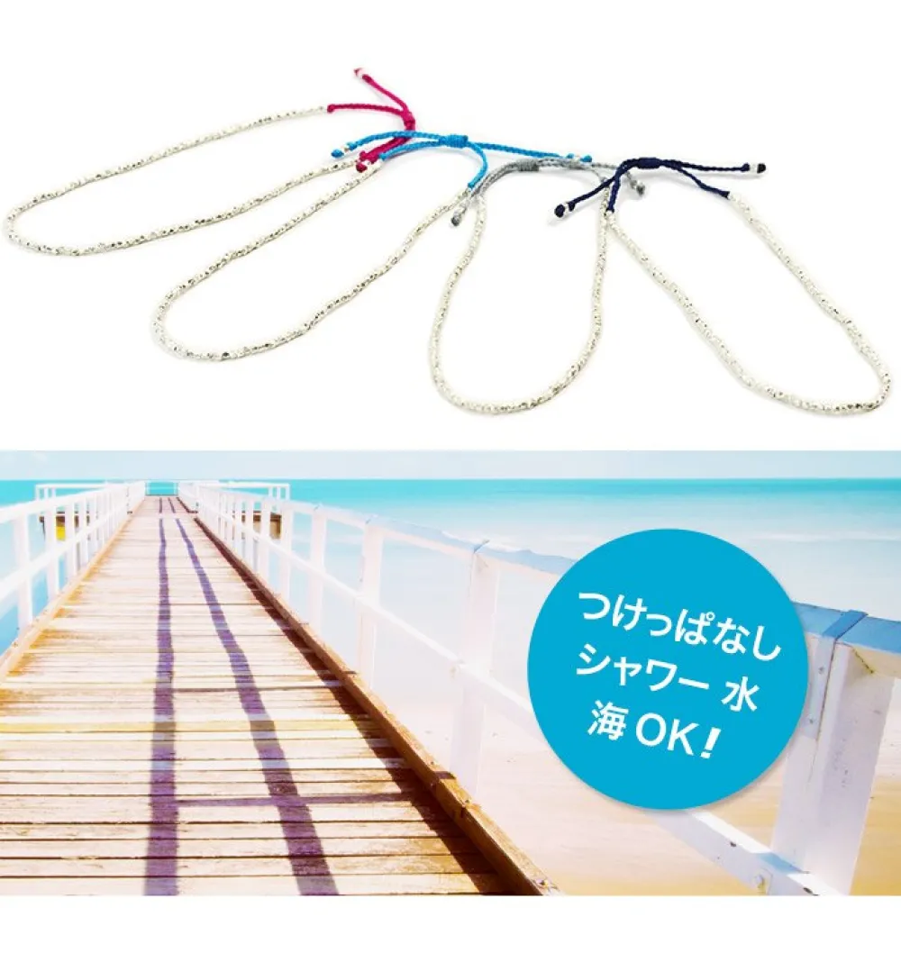 CHALISA T.. Anklets^/ Karen Silver Beads Single Cord Anklet