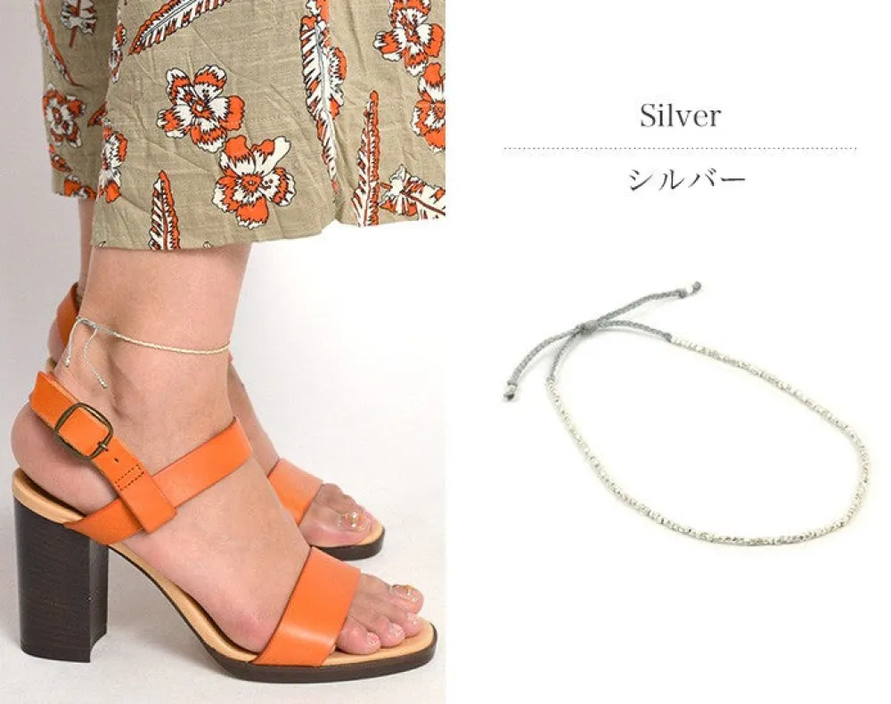 CHALISA T.. Anklets^/ Karen Silver Beads Single Cord Anklet