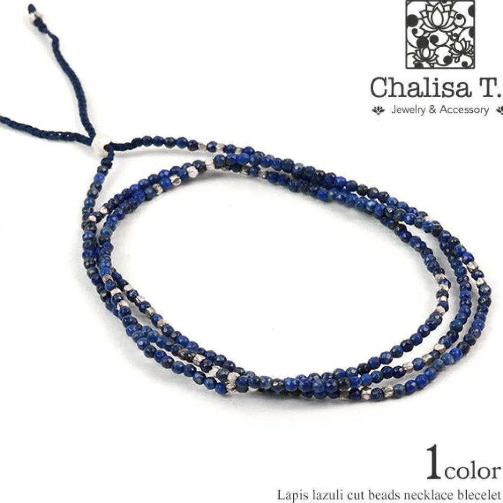 CHALISA T.. Anklets^/ Lapis lazuli 2mm cut beads 2 way accessory necklace / bracelet blue