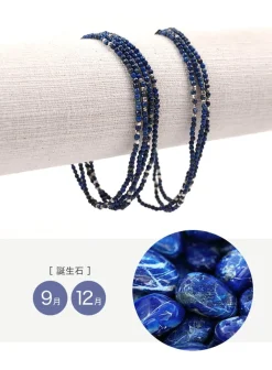 CHALISA T.. Anklets^/ Lapis lazuli 2mm cut beads 2 way accessory necklace / bracelet blue