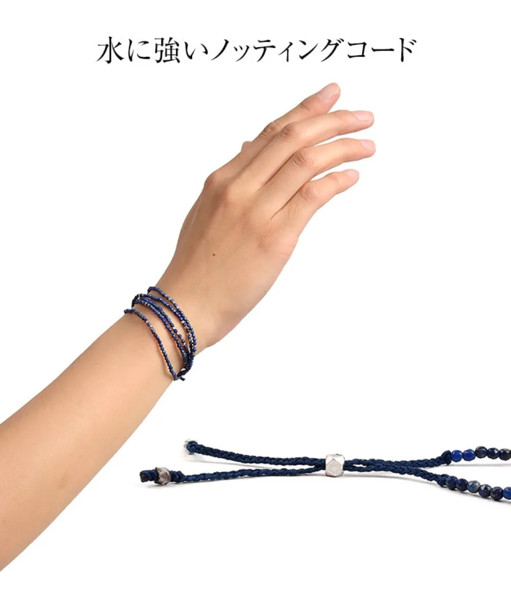 CHALISA T.. Anklets^/ Lapis lazuli 2mm cut beads 2 way accessory necklace / bracelet blue