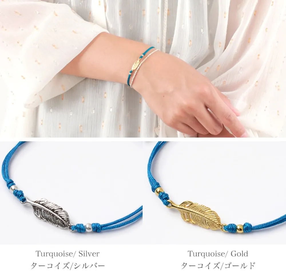 CHALISA T.. Anklets^/ Mini Feather Notched Cord Bracelet