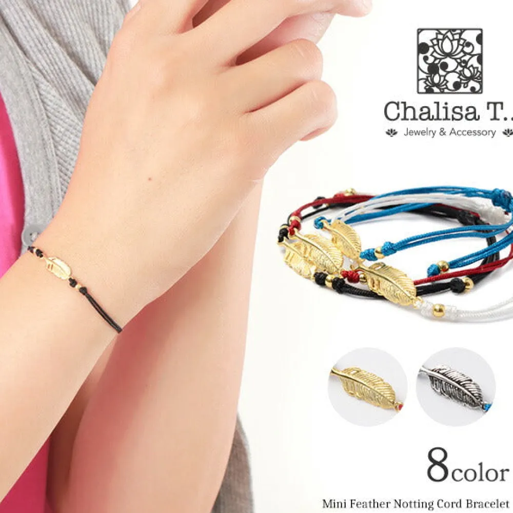 CHALISA T.. Anklets^/ Mini Feather Notched Cord Bracelet