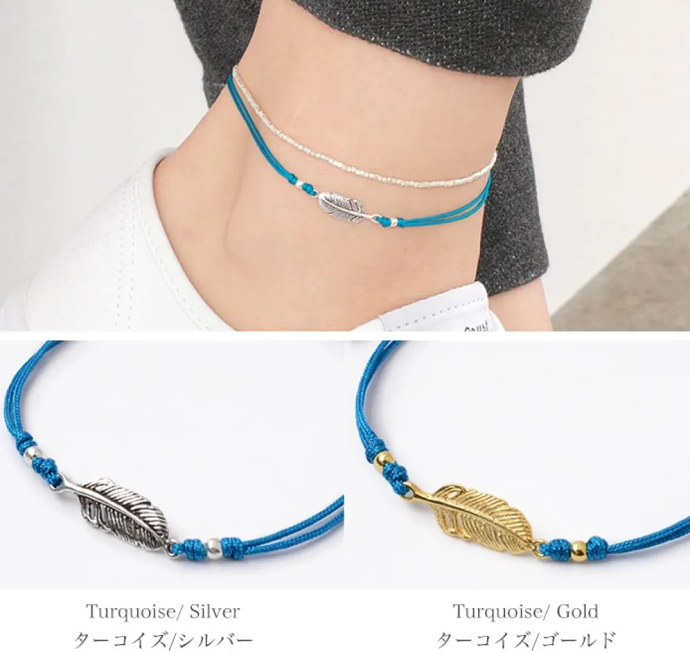 CHALISA T.. Anklets^/ Mini Feather Notting Cord Anklet