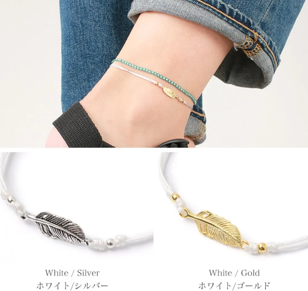 CHALISA T.. Anklets^/ Mini Feather Notting Cord Anklet