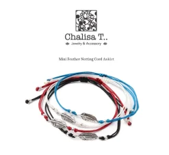 CHALISA T.. Anklets^/ Mini Feather Notting Cord Anklet