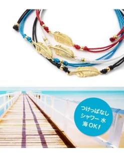 CHALISA T.. Anklets^/ Mini Feather Notting Cord Anklet