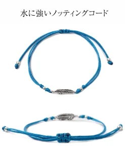 CHALISA T.. Anklets^/ Mini Feather Notting Cord Anklet
