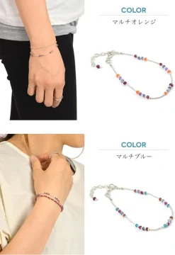 CHALISA T.. Anklets^/ Natural Stone Bracelet