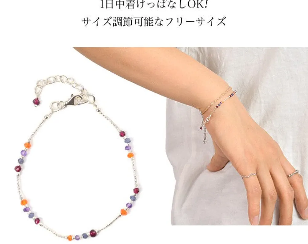 CHALISA T.. Anklets^/ Natural Stone Bracelet