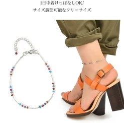 CHALISA T.. Anklets^/ Natural Stone Anklet