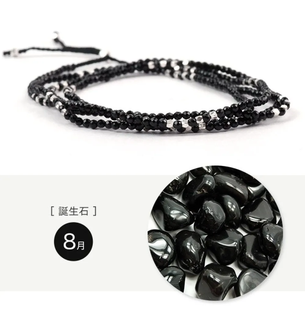 CHALISA T.. Anklets^/ Onyx 2mm cut beads 2 way accessory necklace/bracelet black