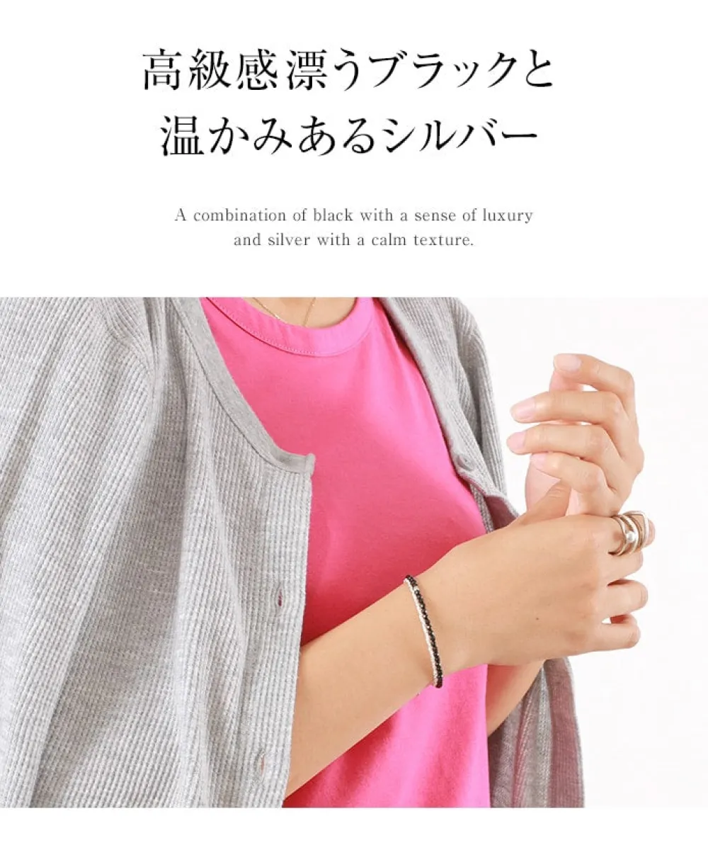 CHALISA T.. Anklets^/ Onyx W-Wrap Bracelet black