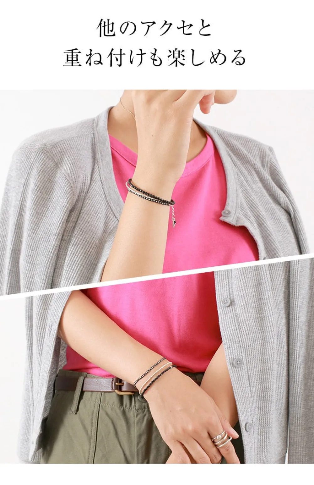 CHALISA T.. Anklets^/ Onyx W-Wrap Bracelet black