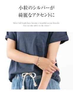 CHALISA T.. Anklets^/ Silver Ball Beads Duo Bracelet