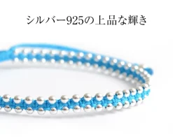 CHALISA T.. Anklets^/ Silver Ball Beads Duo Bracelet