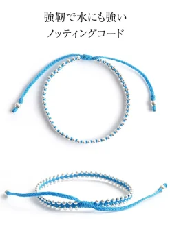 CHALISA T.. Anklets^/ Silver Ball Beads Duo Bracelet