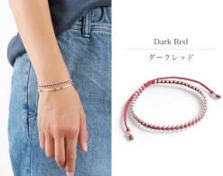 CHALISA T.. Anklets^/ Silver Ball Beads Duo Bracelet