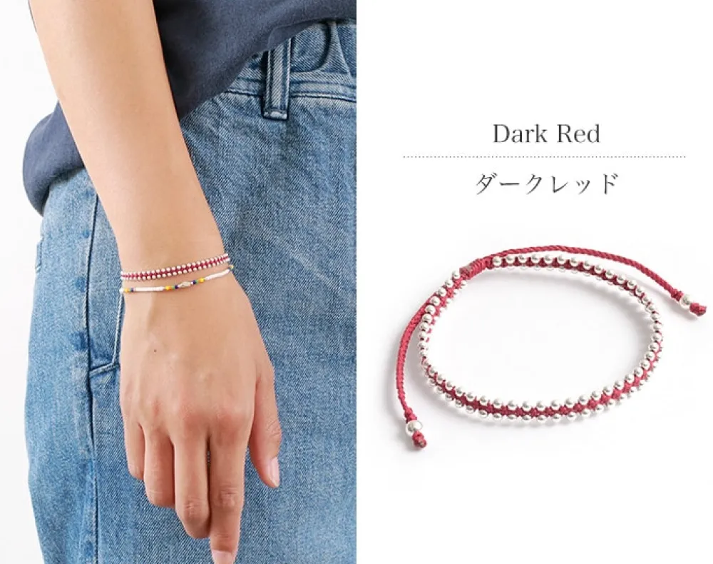 CHALISA T.. Anklets^/ Silver Ball Beads Duo Bracelet