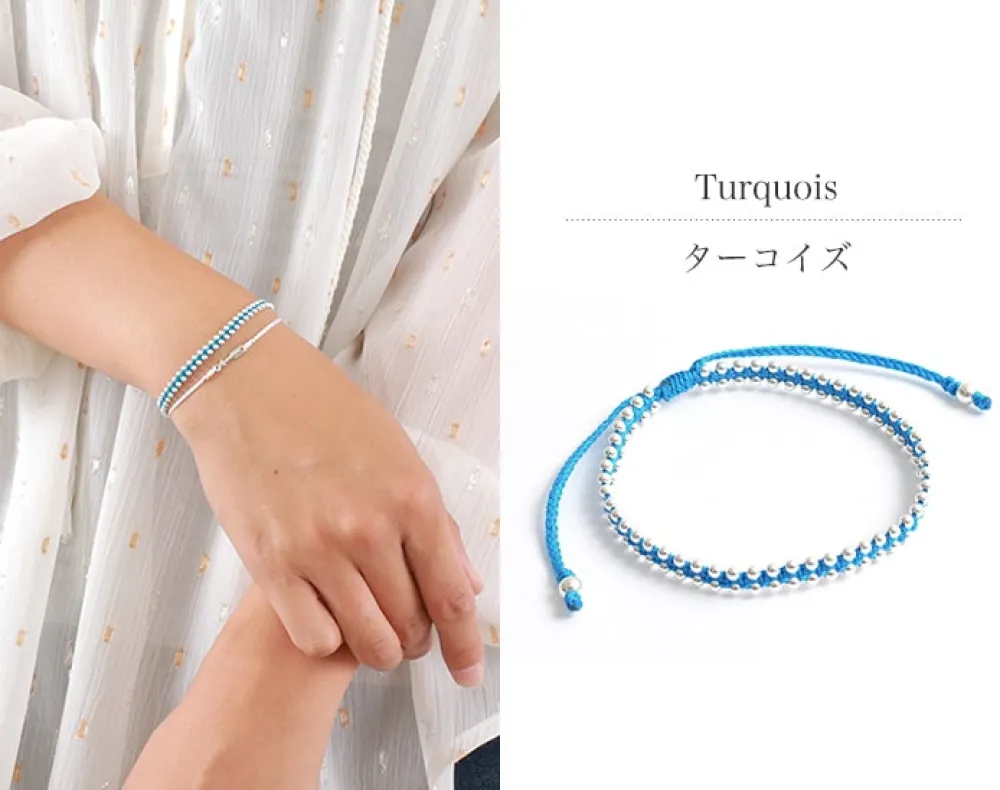 CHALISA T.. Anklets^/ Silver Ball Beads Duo Bracelet