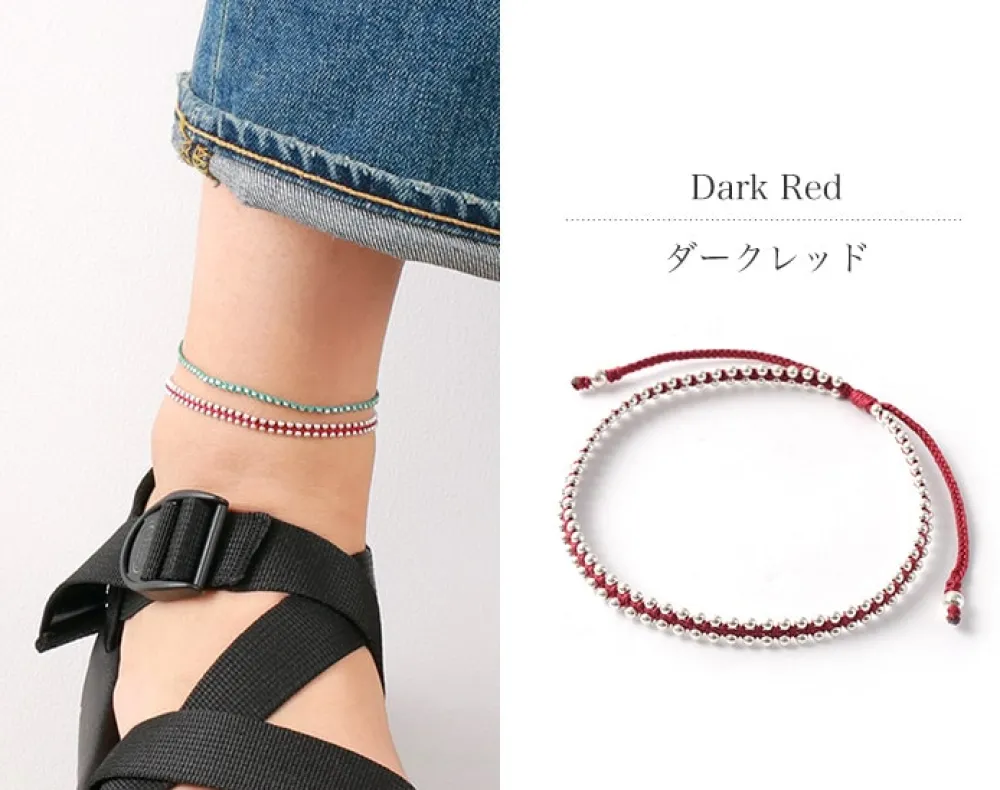 CHALISA T.. Anklets^/ Silver Ball Bead Duo Anklet