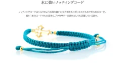 CHALISA T.. Anklets^/ Silver Cross Knotting Cord Anklet