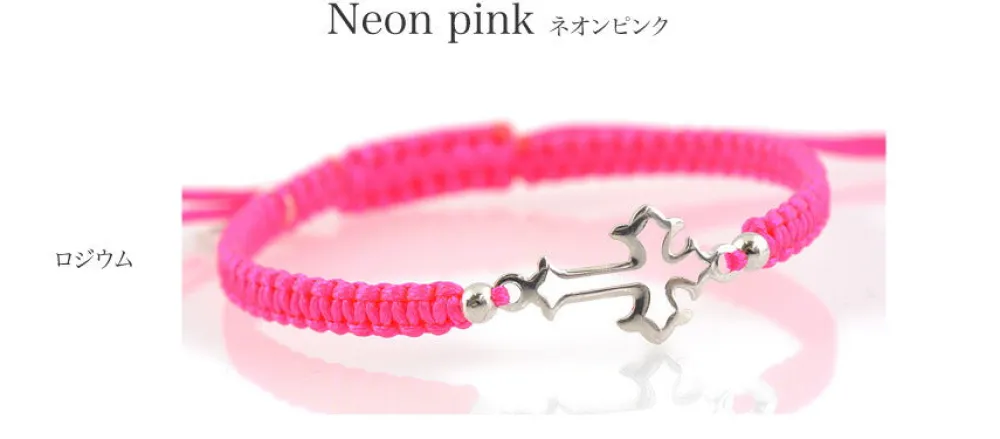CHALISA T.. Anklets^/ Silver Cross Knotting Cord Anklet