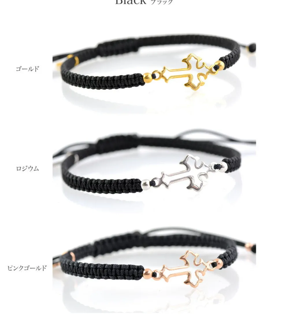 CHALISA T.. Bracelets^/ Silver cross notched cord bracelet