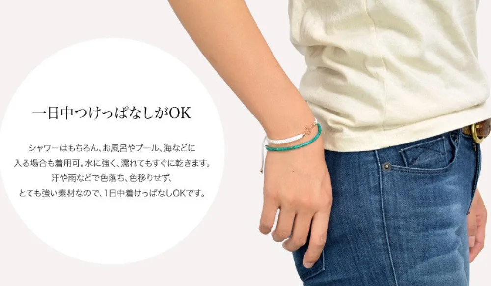CHALISA T.. Bracelets^/ Silver cross notched cord bracelet