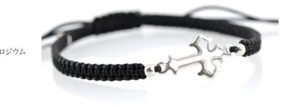 CHALISA T.. Bracelets^/ Silver cross notched cord bracelet