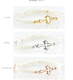CHALISA T.. Bracelets^/ Silver cross notched cord bracelet