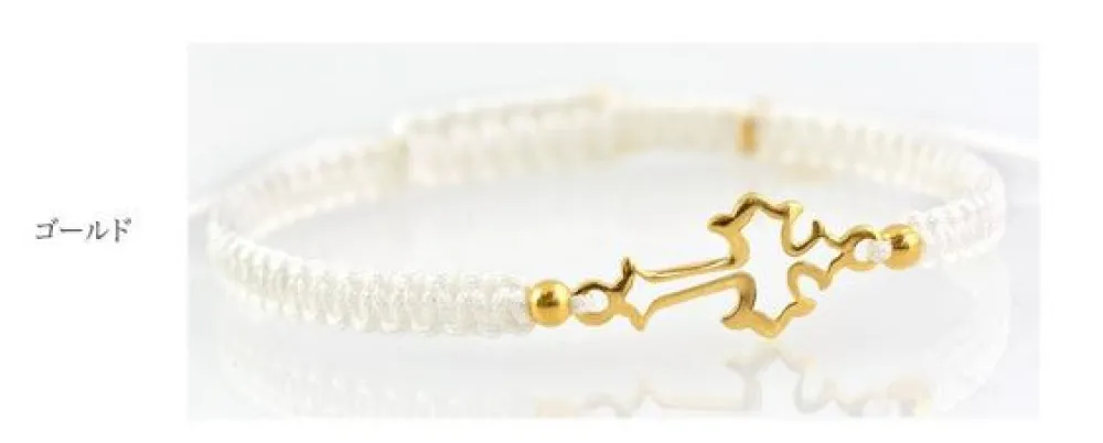 CHALISA T.. Bracelets^/ Silver cross notched cord bracelet