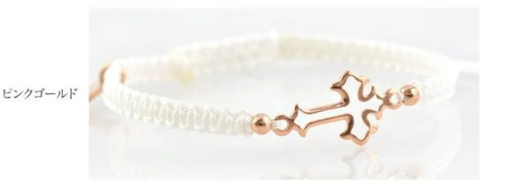 CHALISA T.. Bracelets^/ Silver cross notched cord bracelet