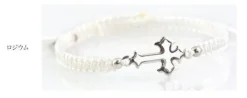 CHALISA T.. Bracelets^/ Silver cross notched cord bracelet