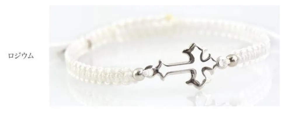 CHALISA T.. Bracelets^/ Silver cross notched cord bracelet