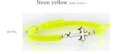 CHALISA T.. Bracelets^/ Silver cross notched cord bracelet