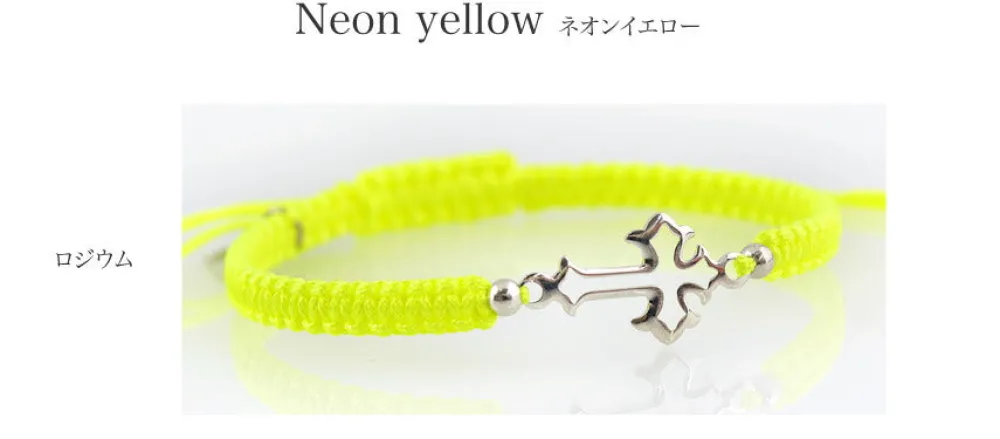 CHALISA T.. Bracelets^/ Silver cross notched cord bracelet