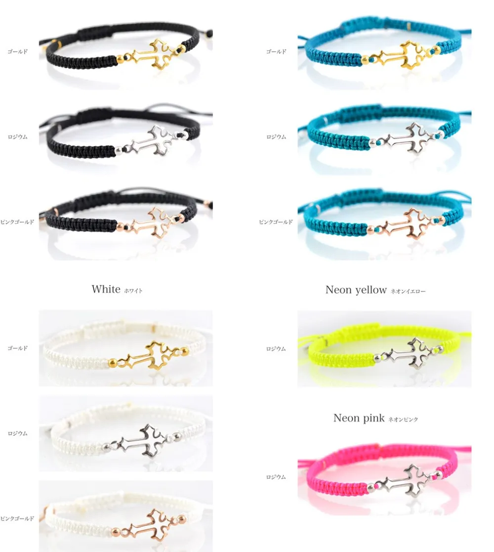 CHALISA T.. Bracelets^/ Silver cross notched cord bracelet
