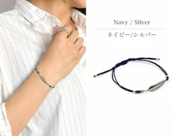 CHALISA T.. Anklets^/ Silver feather knotted cord bracelet
