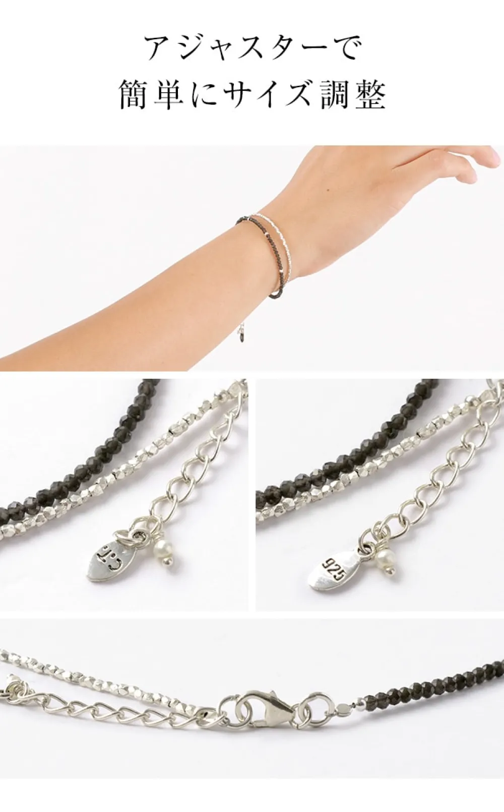 CHALISA T.. Anklets^/ Smoky Quartz W-Wrap Bracelet darkgray