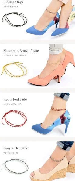 CHALISA T.. Anklets^/ Stone silver bead anklet with knotted cord