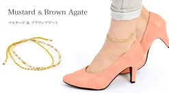 CHALISA T.. Anklets^/ Stone silver bead anklet with knotted cord