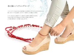 CHALISA T.. Anklets^/ Stone silver bead anklet with knotted cord