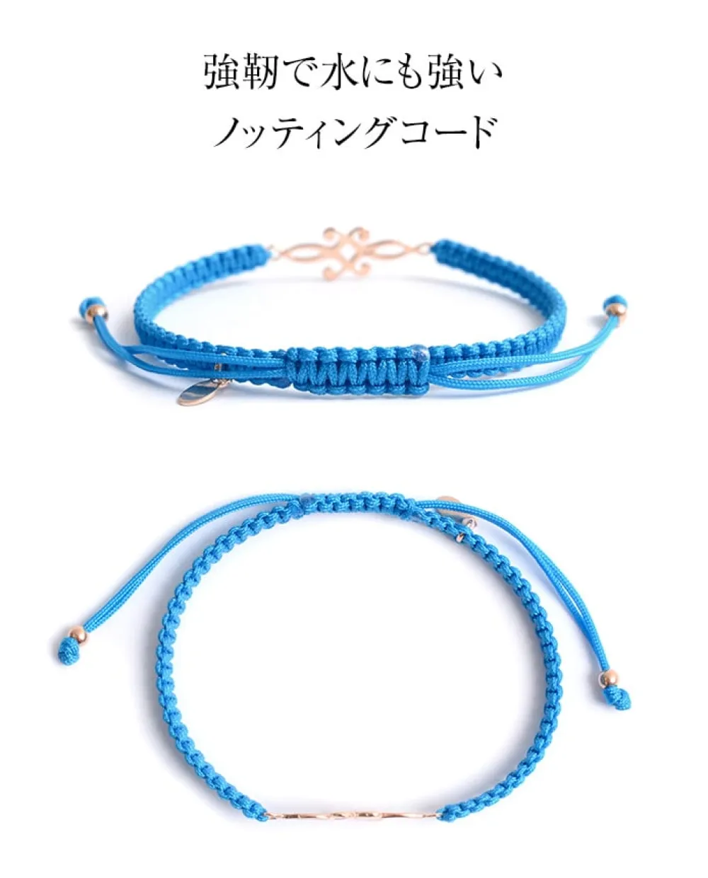 CHALISA T.. Anklets^/ Symmetrical Flower Pattern Notched Cord Anklet