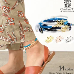 CHALISA T.. Anklets^/ Symmetrical Flower Pattern Notched Cord Anklet