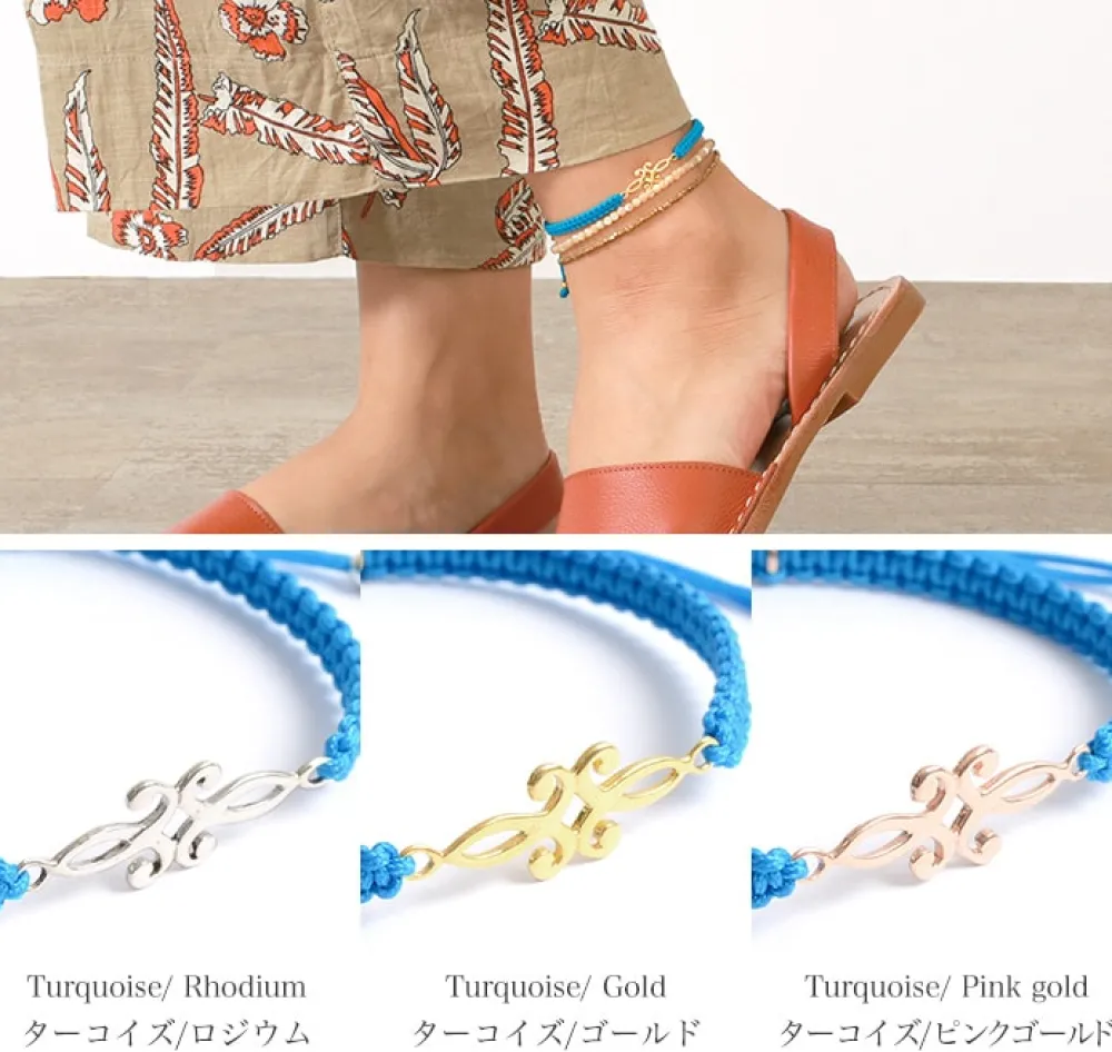 CHALISA T.. Anklets^/ Symmetrical Flower Pattern Notched Cord Anklet