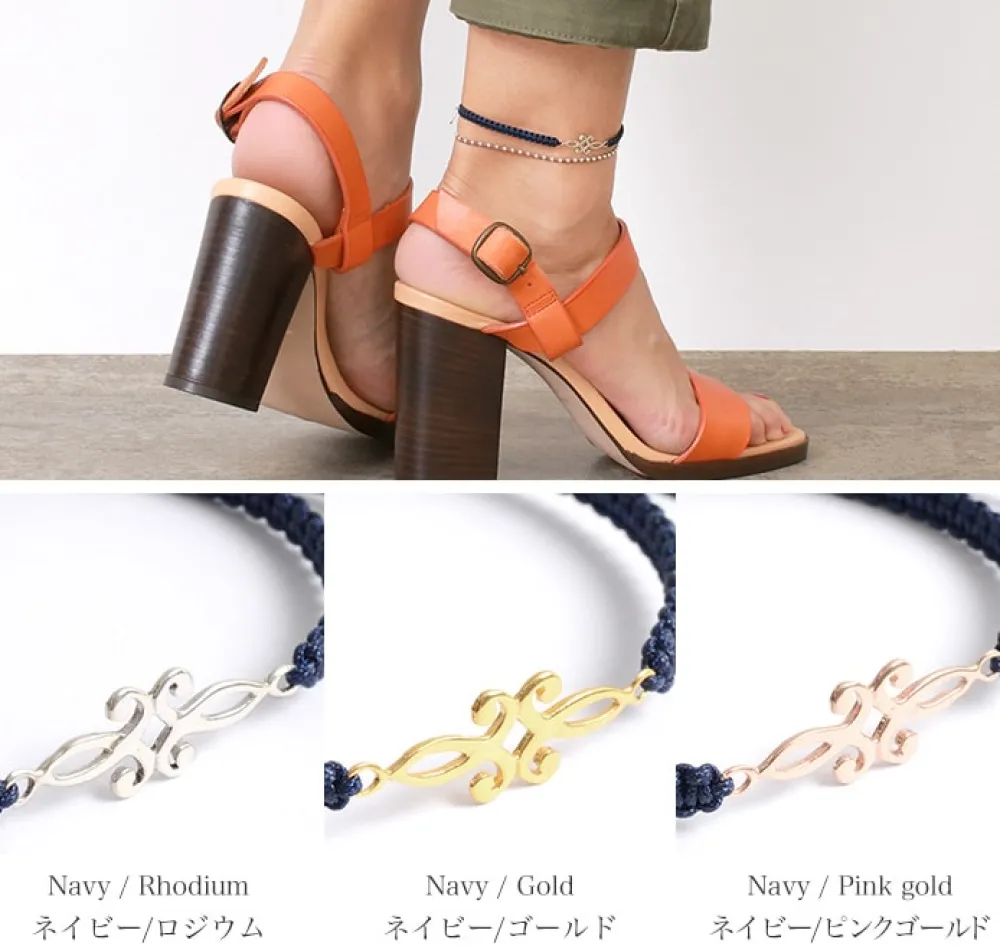 CHALISA T.. Anklets^/ Symmetrical Flower Pattern Notched Cord Anklet