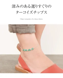 CHALISA T.. Anklets^/ Turquoise Tiny Beads Anklet blue