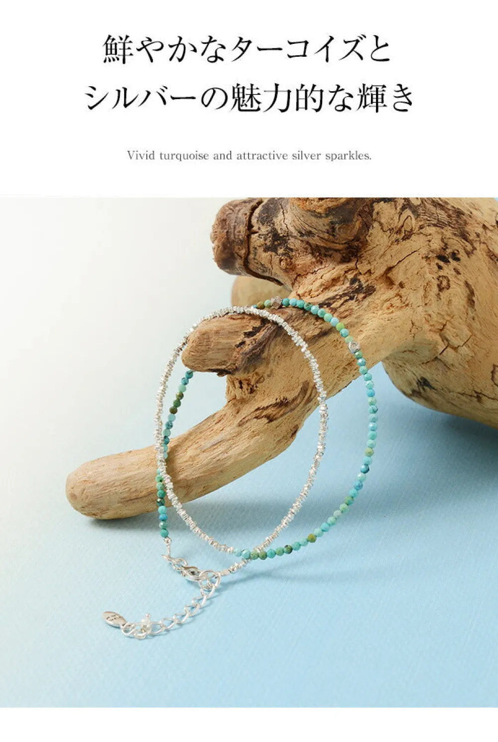 CHALISA T.. Anklets^/ Turquoise W Wrap Bracelet Karen Silver blue