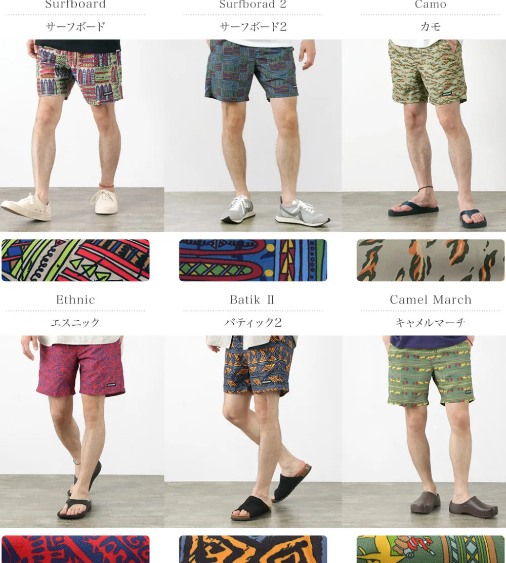 COOCHUCAMP Shorts^/ Happy Board Shorts